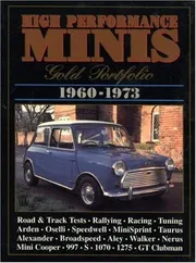 Cover of High Performance Minis 1960–1973